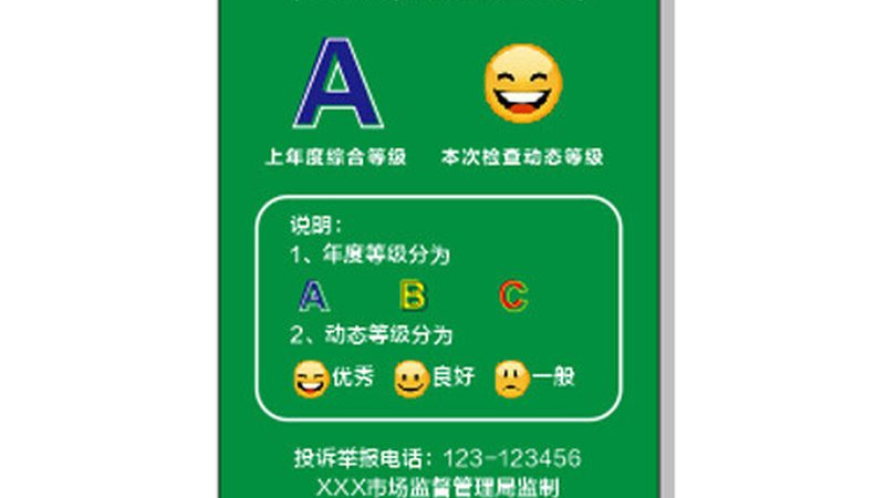 全麦饼干代理，别只看价格：上海市场的三个隐藏门槛