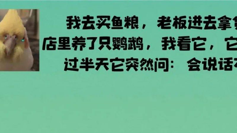 加盟合同变更条款里的三个隐形陷阱