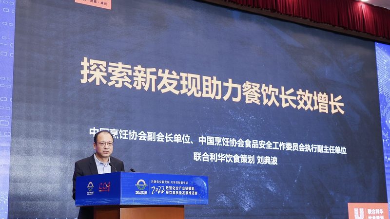 食品招商，厂家直招电话背后的行业真相