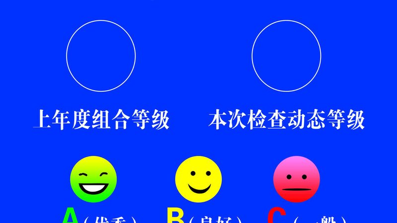 糖果批发：揭秘一斤多少钱的背后**