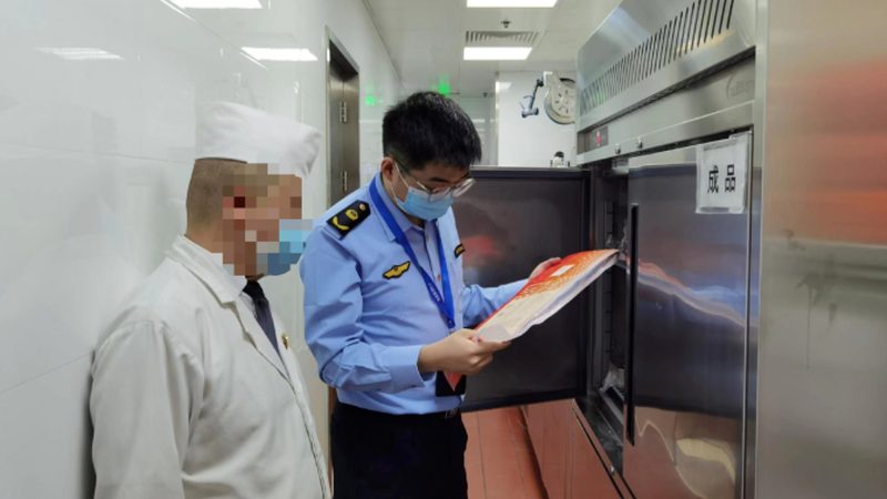 食品批发厂家价格对比